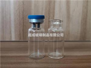 (5ml西林瓶,5ml管制西林瓶)