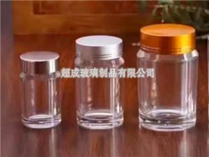 (亚克力保健品瓶,亚克力包装瓶)