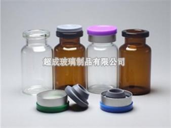 医药瓶-医药玻璃瓶