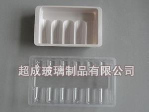 医药内托-针剂内托-保健品内托