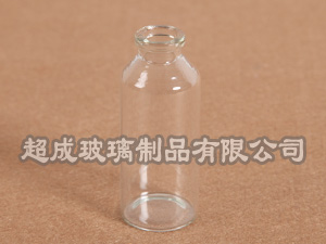 药用玻璃瓶