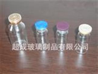 净化瓶-无菌瓶