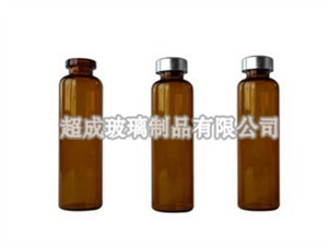 A型口服液玻璃瓶