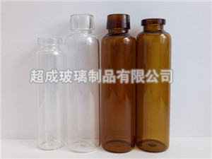管制口服液药用玻璃瓶-管制药用玻璃瓶-口服液药用玻璃瓶