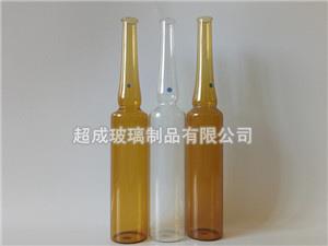 玻璃安瓿瓶-安瓿玻璃瓶